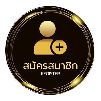 สมัครสมาชิก โปรรายเดือน ais ไม่ลดสปีด ไม่ถึง 1 นาที