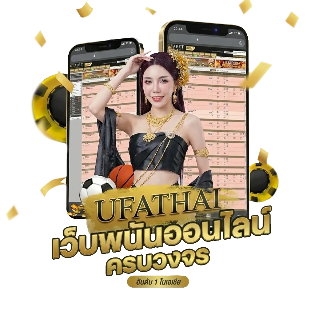 โปรรายเดือน ais ไม่ลดสปีด Bonus Banner — สมาชิกทุกคน