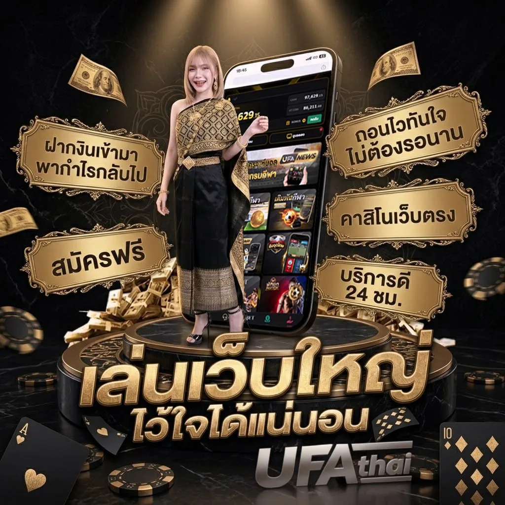 โปรรายเดือน ais ไม่ลดสปีด แบนเนอร์แบรนด์ — ตัวแทนอย่างเป็นทางการ